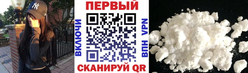 наркота  MEGA как зайти  АМФЕТАМИН Розовый  Бологое 