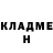 Гашиш VHQ Maxim Samofalov