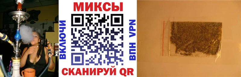 БУТИРАТ оксибутират  площадка состав  Бологое  продажа наркотиков 