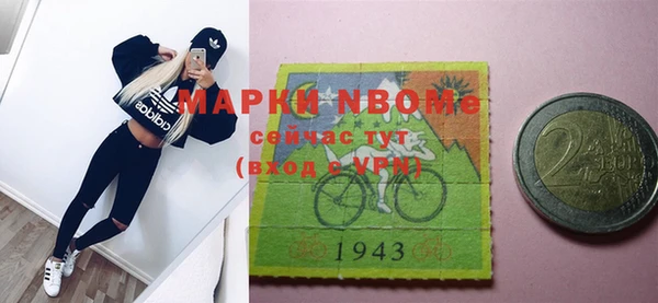 прущая мука Балабаново