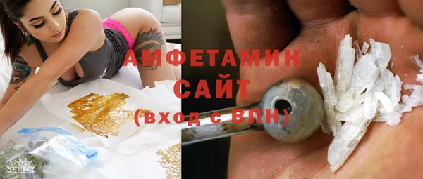 героин Балахна