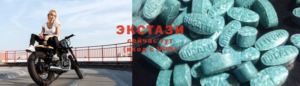 гашик Покровск