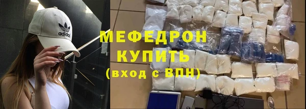кокаин VHQ Баксан