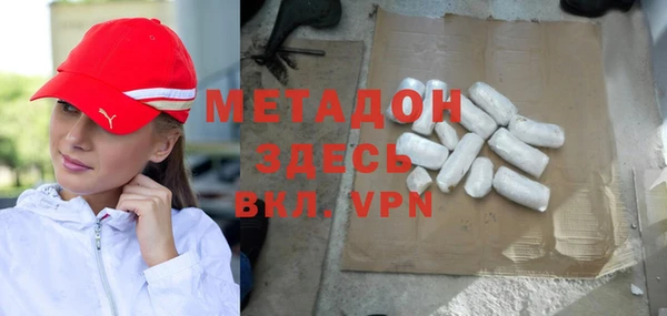 марки nbome Покров