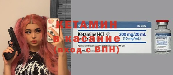 героин Балахна