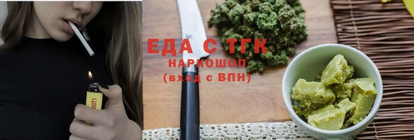 марки nbome Покров