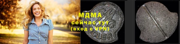 кокаин VHQ Баксан