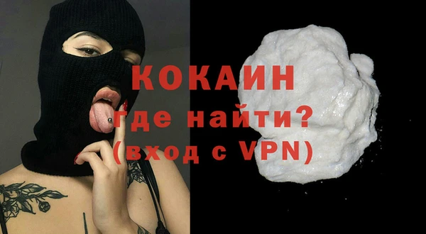 прущая мука Балабаново