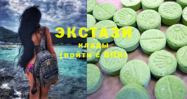 прущая мука Балабаново