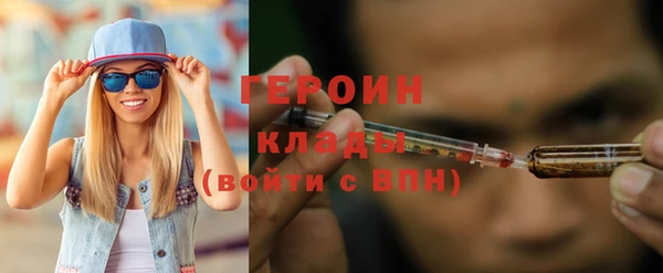 кокаин VHQ Баксан