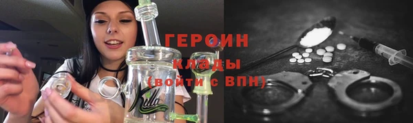 кокаин VHQ Баксан