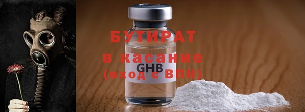 героин Балахна