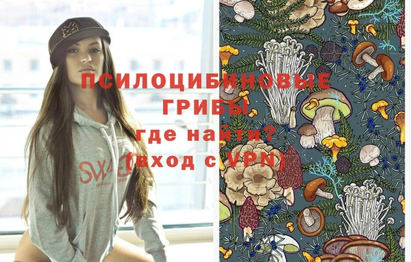 кокаин VHQ Баксан