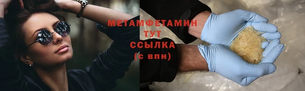 кокаин VHQ Баксан
