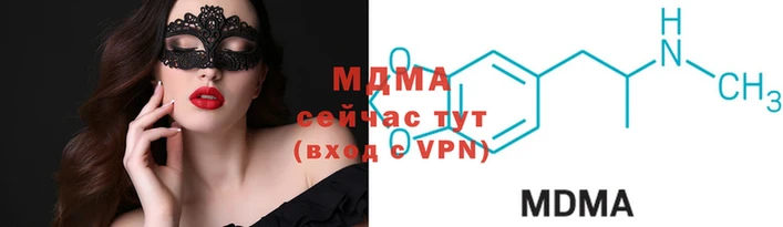 прущая мука Балабаново