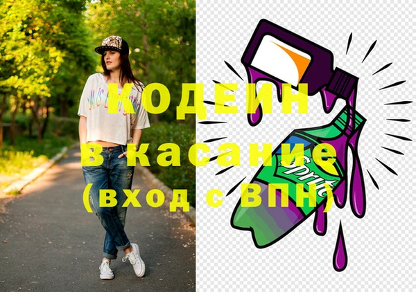 героин Балахна