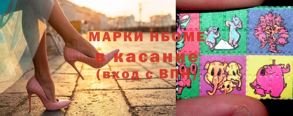 кокаин VHQ Баксан