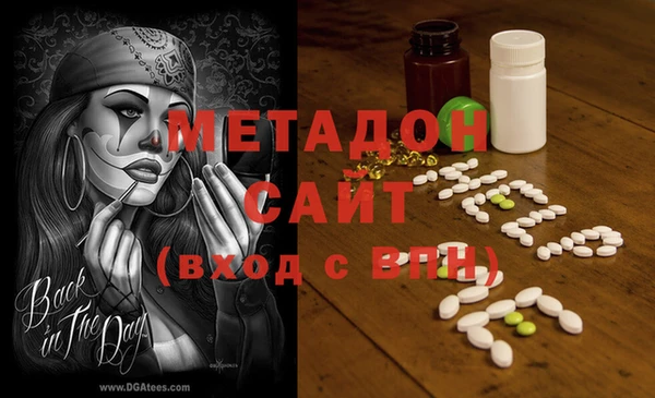кокаин VHQ Баксан