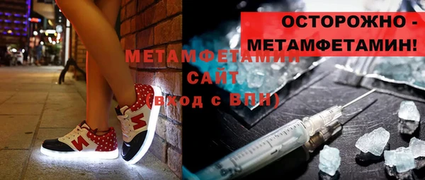 прущая мука Балабаново
