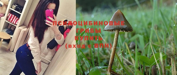 кокаин VHQ Баксан