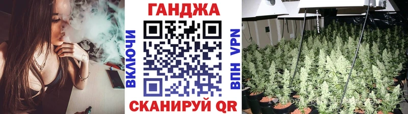 Шишки марихуана LSD WEED  Бологое 